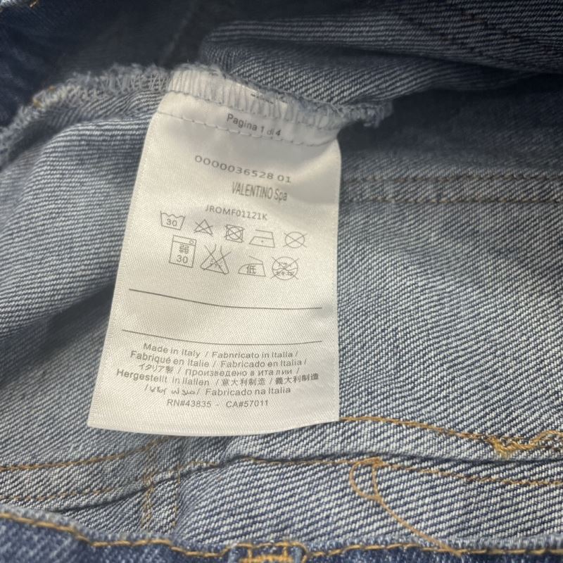 Unclassified Brand Jeans